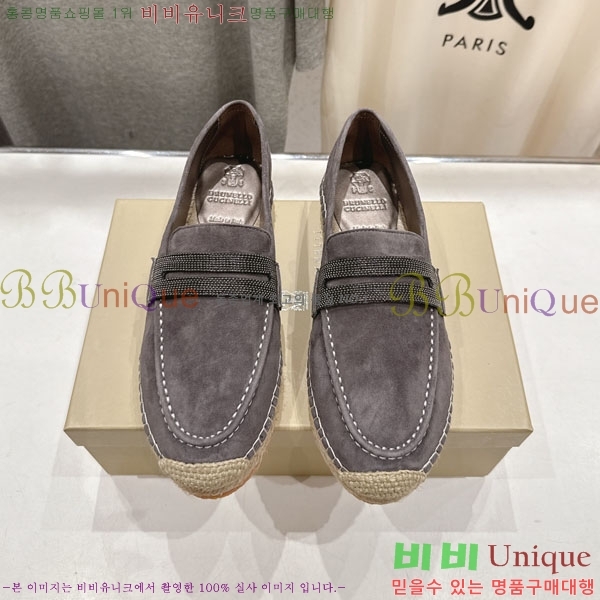  ڷ ġڸ ÷ 3BC77706