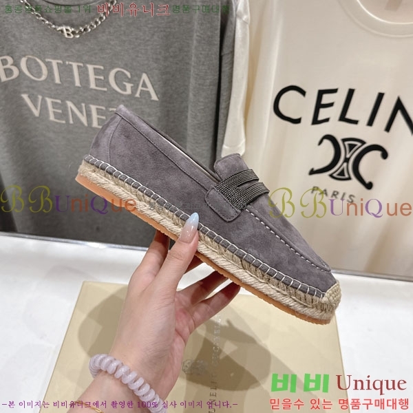  ڷ ġڸ ÷ 3BC77706