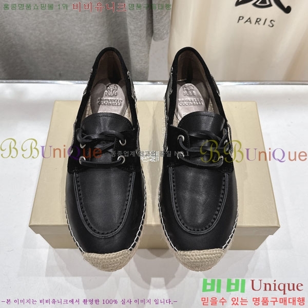  ڷ ġڸ ĵ 3BC612211