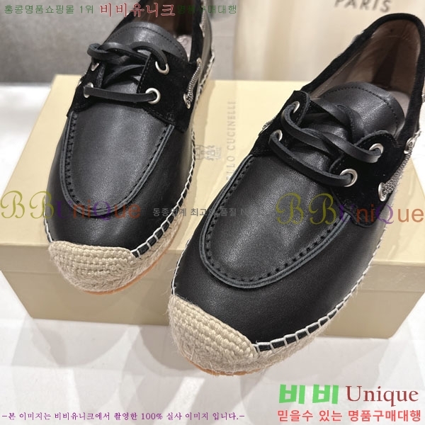  ڷ ġڸ ĵ 3BC612211