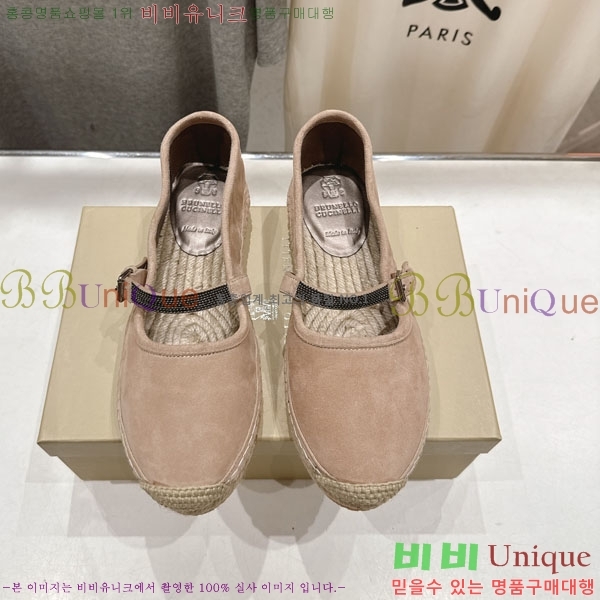  ڷ ġڸ ÷ 3BC77705