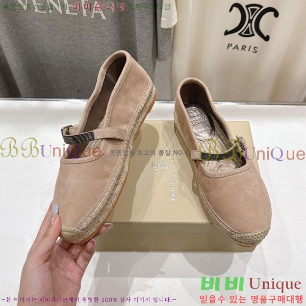  ڷ ġڸ ÷ 3BC77705