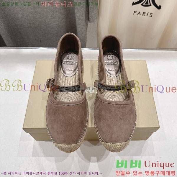  ڷ ġڸ ÷ 3BC77705