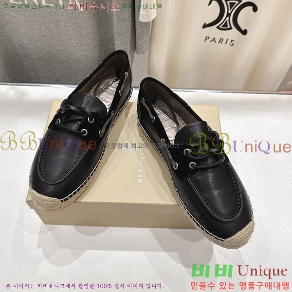  ڷ ġڸ ĵ 3BC612211