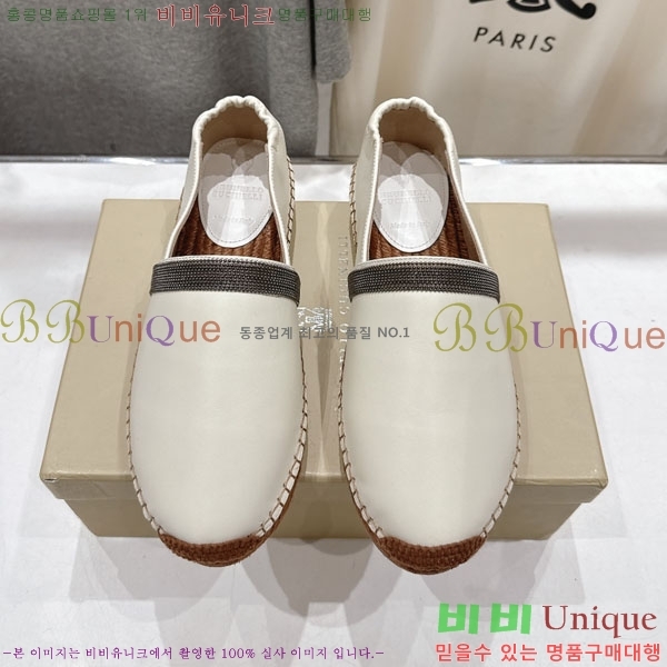  ڷ ġڸ ĵ 3BC61108-3
