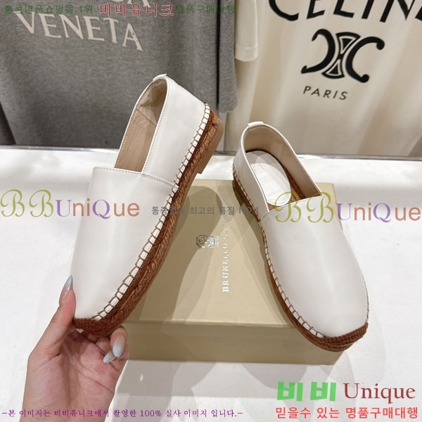  ڷ ġڸ ĵ 3BC61107-1