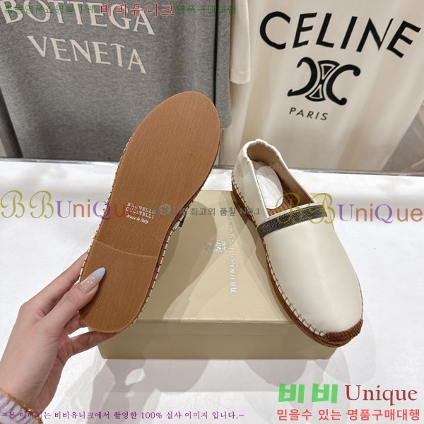  ڷ ġڸ ĵ 3BC61108-3