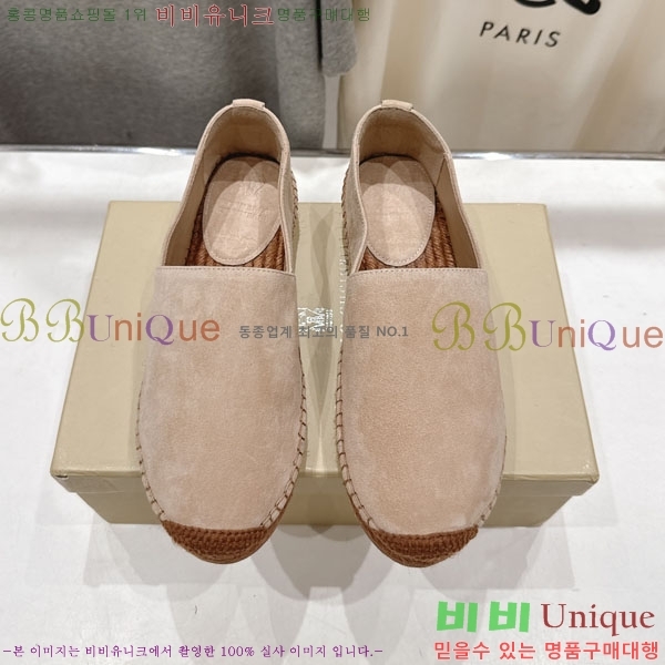  ڷ ġڸ ĵ 3BC61107-2