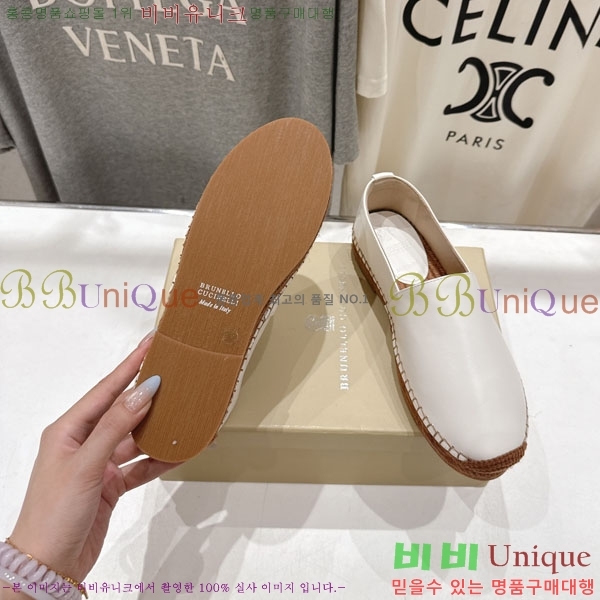  ڷ ġڸ ĵ 3BC61107-1