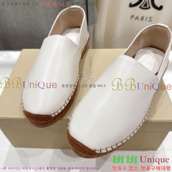 ڷ ġڸ ĵ 3BC61107-1