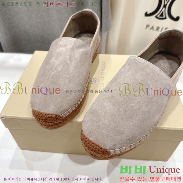  ڷ ġڸ ĵ 3BC61107