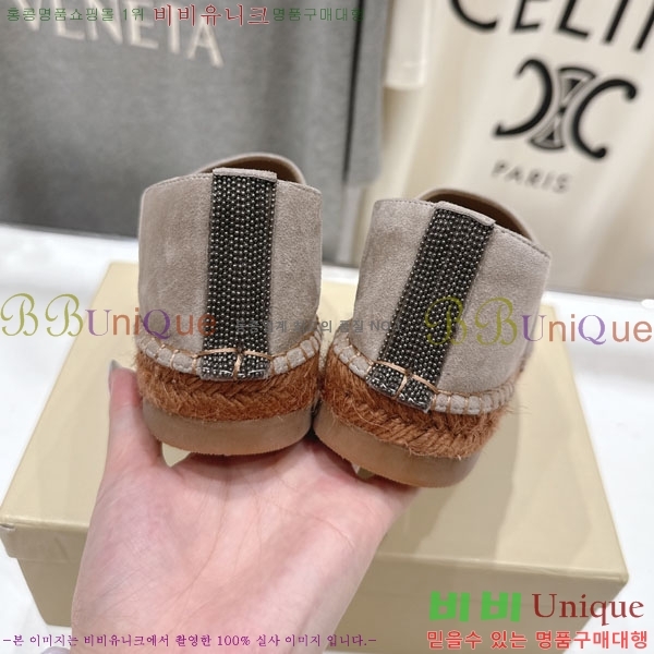  ڷ ġڸ ĵ 3BC61107