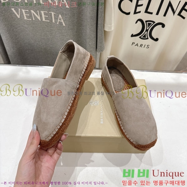  ڷ ġڸ ĵ 3BC61107