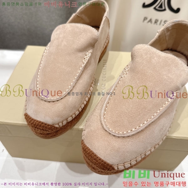  ڷ ġڸ ĵ 3BC61106-3