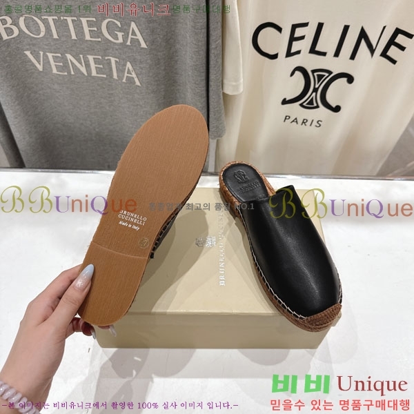  ڷ ġڸ   3BC66902-4