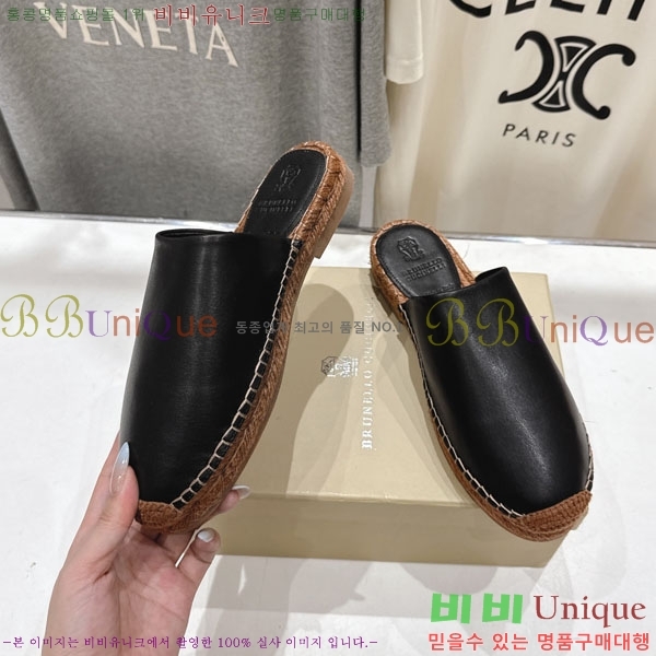  ڷ ġڸ   3BC66902-4