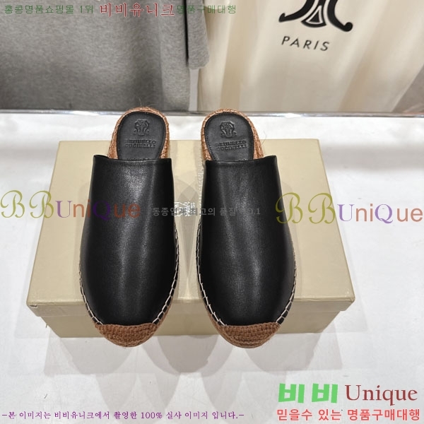  ڷ ġڸ   3BC66902-4