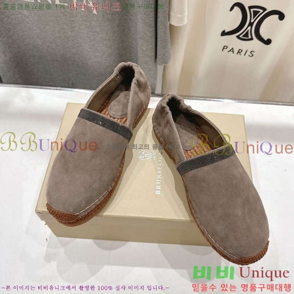  ڷ ġڸ ĵ 3BC61108