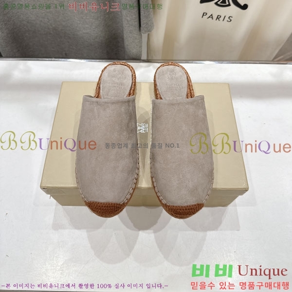  ڷ ġڸ   3BC66902