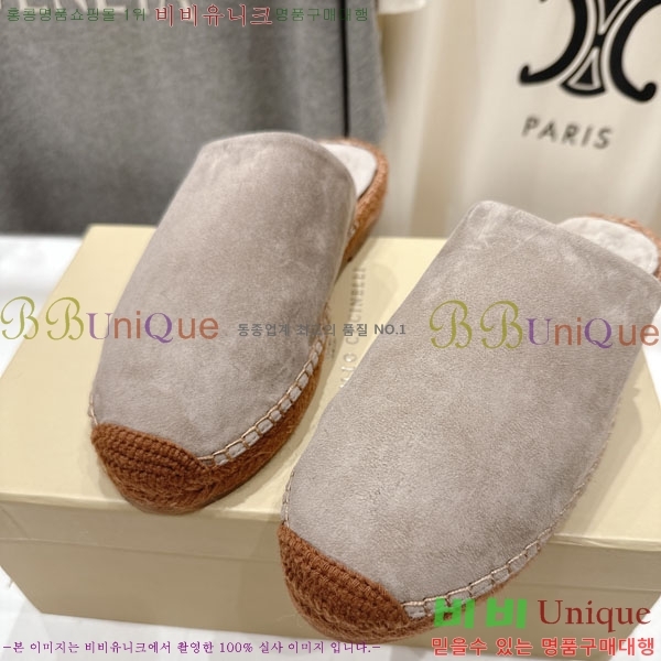  ڷ ġڸ   3BC66902