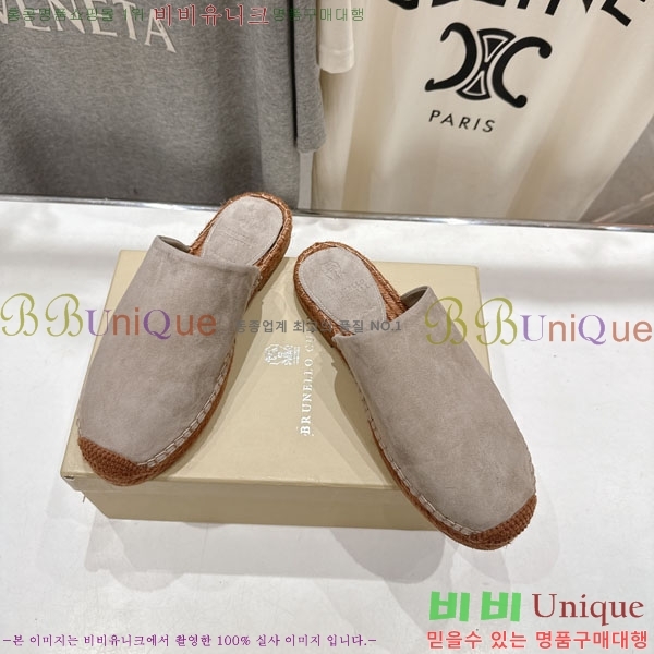  ڷ ġڸ   3BC66902
