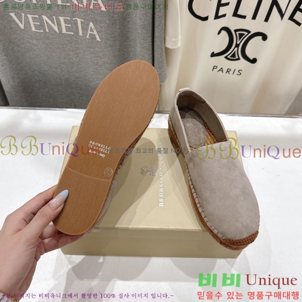  ڷ ġڸ ĵ 3BC61107