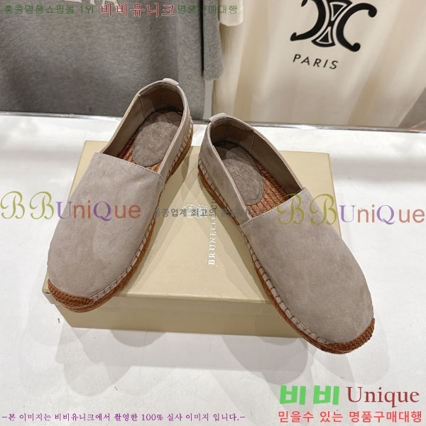  ڷ ġڸ ĵ 3BC61107