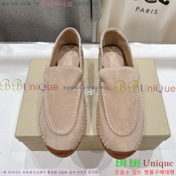  ڷ ġڸ ĵ 3BC61106-3