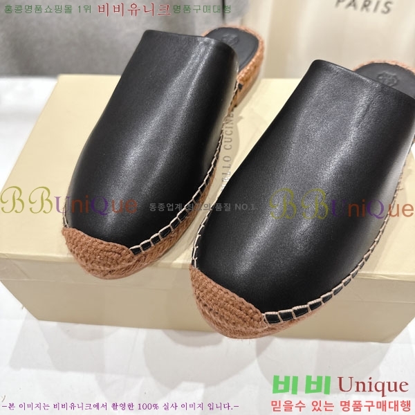  ڷ ġڸ   3BC66902-4