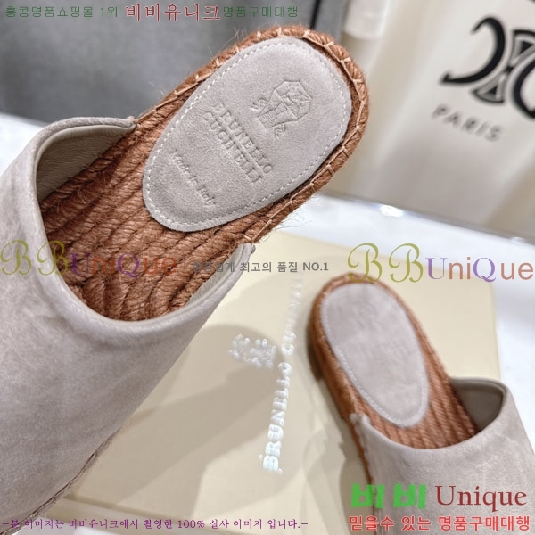  ڷ ġڸ   3BC66902