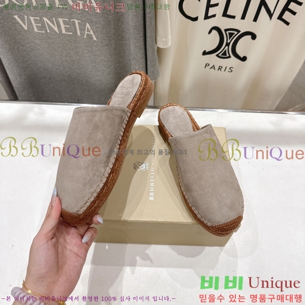  ڷ ġڸ   3BC66902