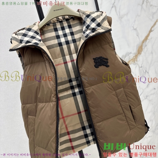   ٿ е 54BU258239-1