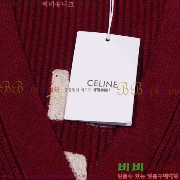    CE225385-1