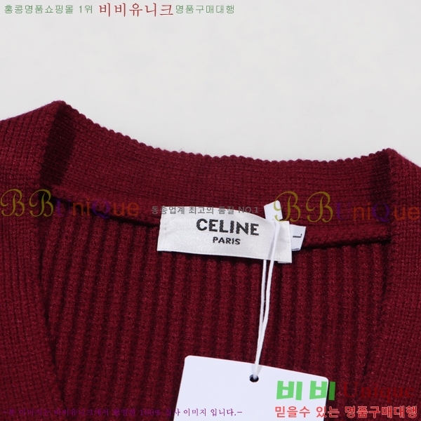    CE225385-1