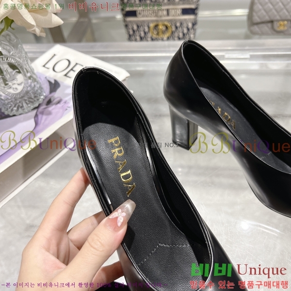  ̴Ʈ  30P258226-2  8.5cm