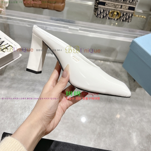  ̴Ʈ  30P258228-4  8.5cm