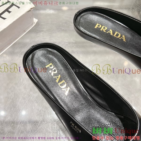  ̴Ʈ ÷  30P258227-3  2.5CM