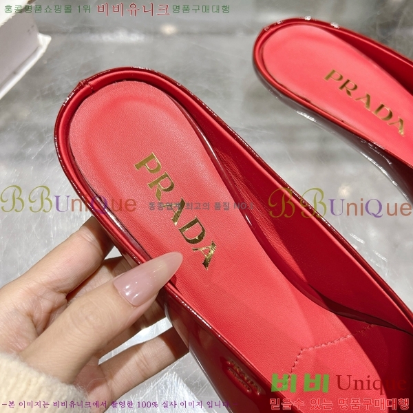  ̴Ʈ ÷  30P258227-2  2.5CM