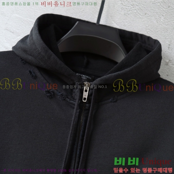  ߷þư ĵƼ Ŷ BAL915075-1