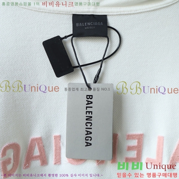  ߷þư ĵƼ Ŷ BAL915077