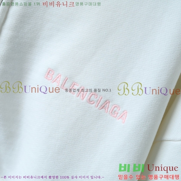  ߷þư ĵƼ Ŷ BAL915077