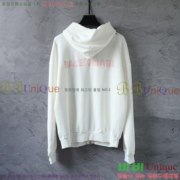  ߷þư ĵƼ Ŷ BAL915077