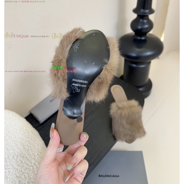 ߷þư    32BL25822163-2  8cm