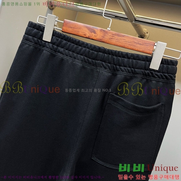    BU528053