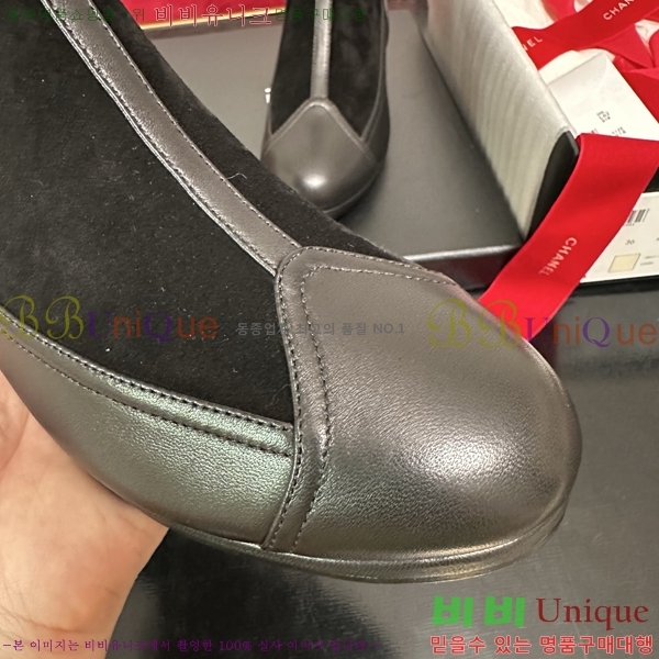 ���� ��*  �����̵� ���� ���� 48HY258253-1