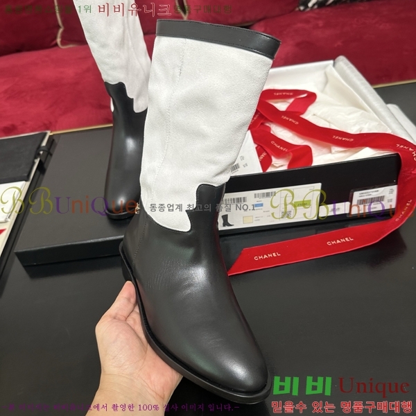 ���� ��*  �����̵� ���� ���� 48HY258254-2