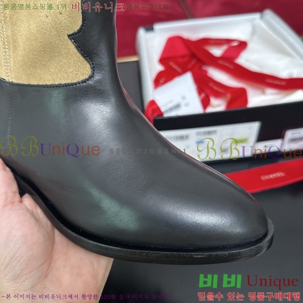 ���� ��*  �����̵� ���� ���� 48HY258254-3