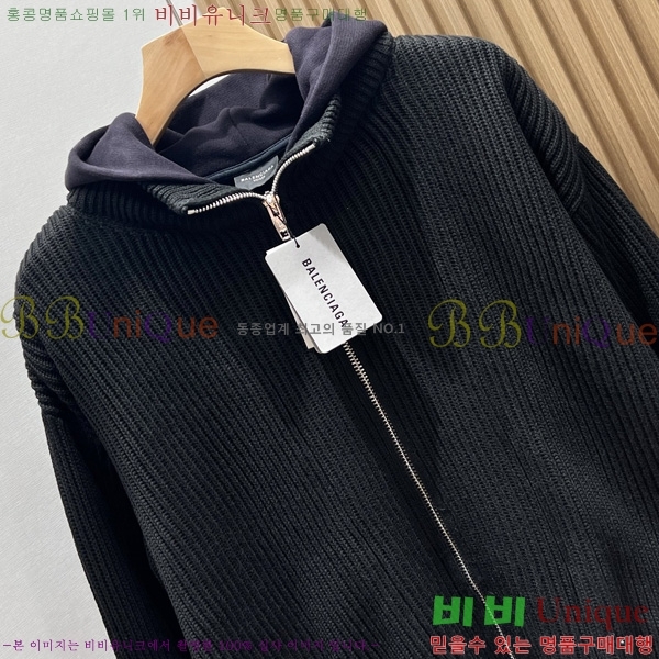  ߷þư ĵƼ Ŷ BAL915165