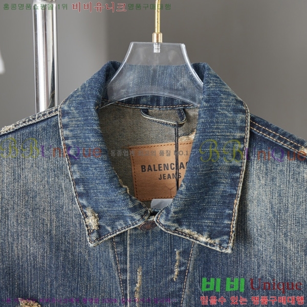  ߷þư    BAL12175063