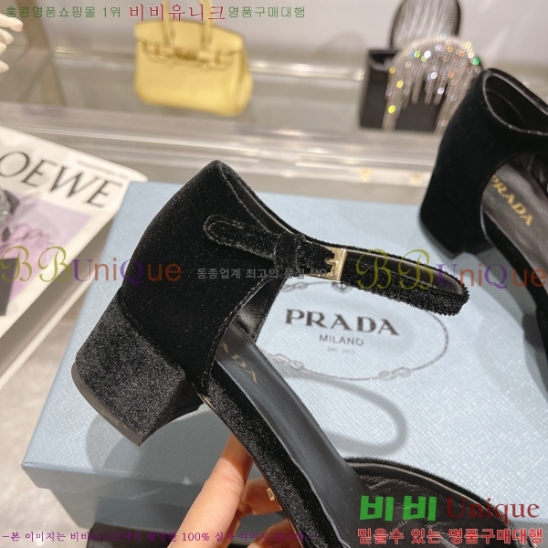  ޸  30P2582211-3  4cm